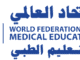 WFME-logo